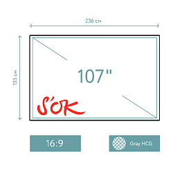Экран для проектора S'OK SCPSFR-236x133G Pro 107'' 16:9, постоянного натяжения, Gray HCG, черный